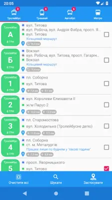 CityBus android App screenshot 13